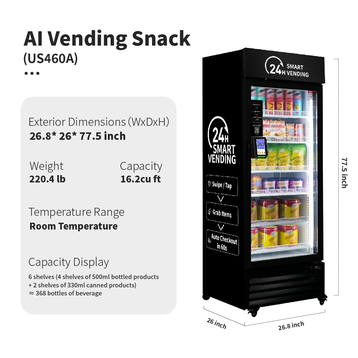 HaHa Smart Cooler, Ambient / Snacks , US460A